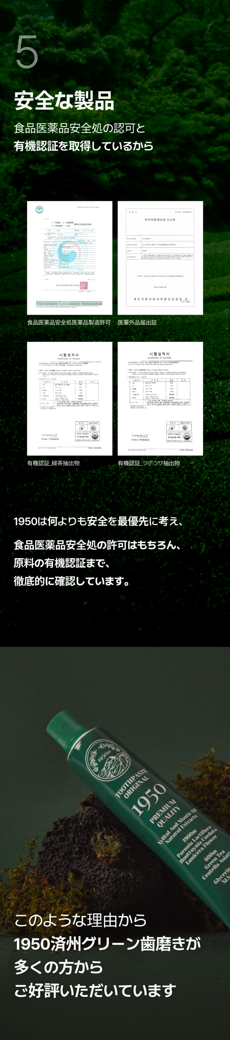 그린０７.png
