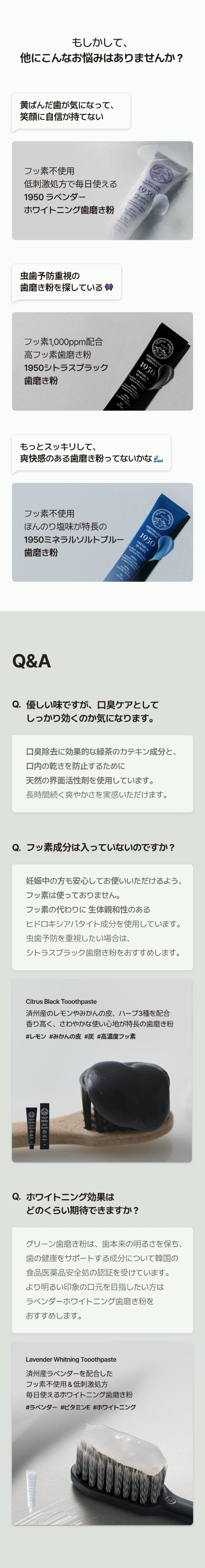 그린０８.png