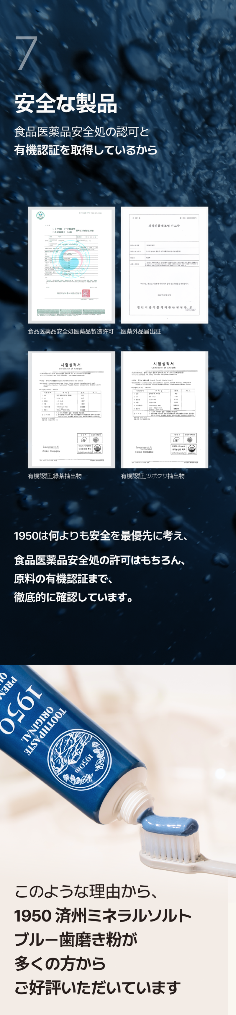 블루10.png