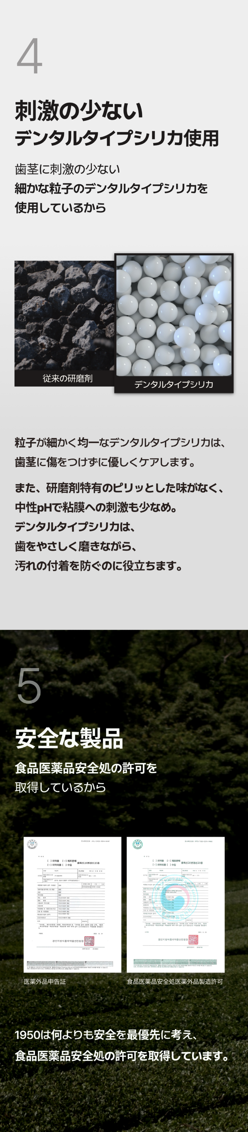 블랙07.png