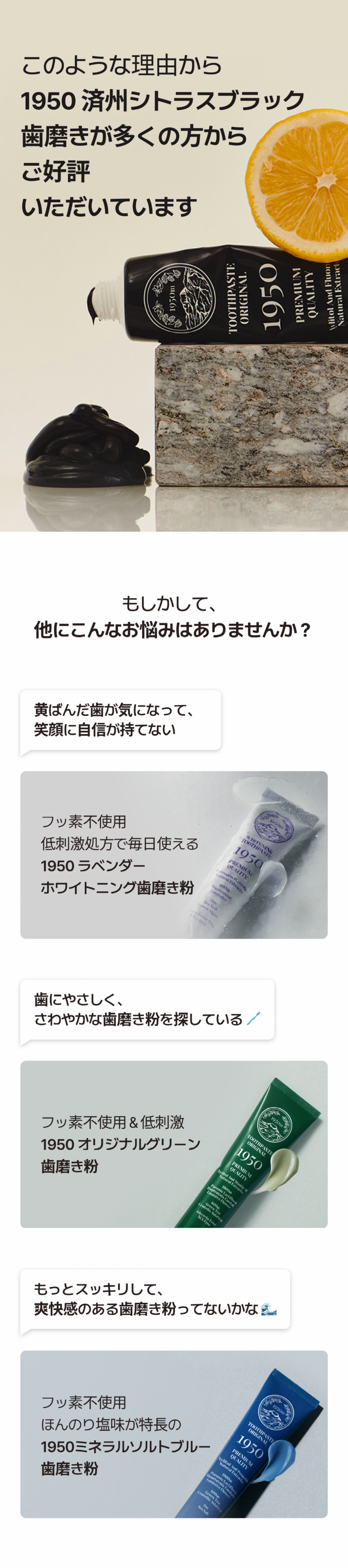블랙08.png