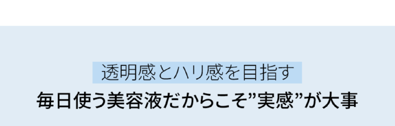 버블세럼_12_수정.png