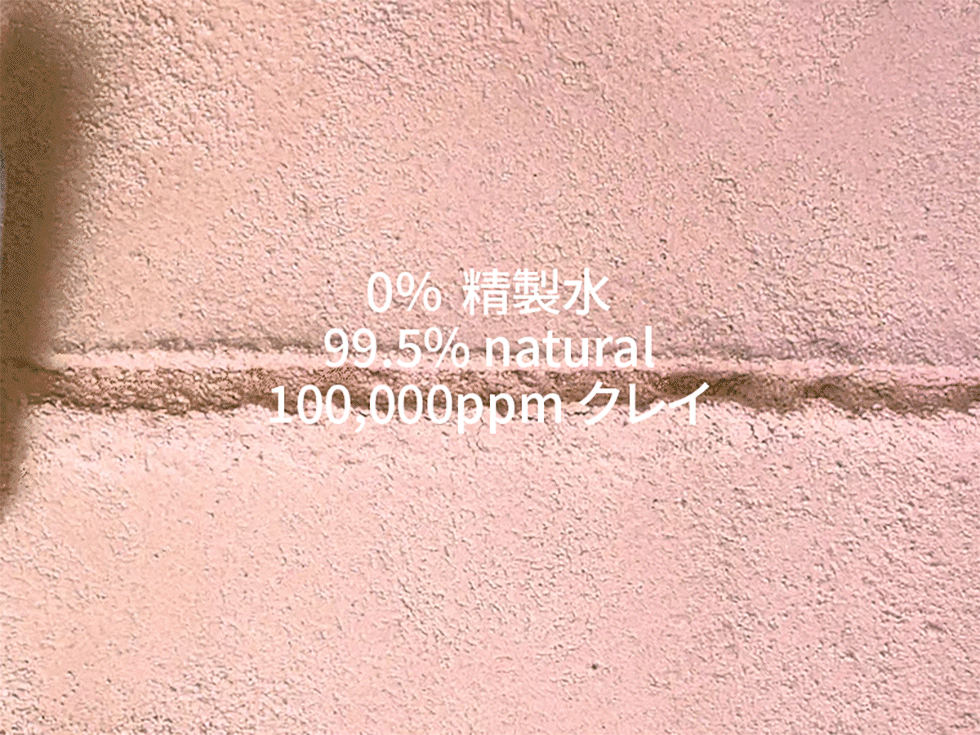 28.gif